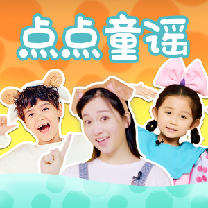 美女露大乳揉下部㊙️18禁跳舞
