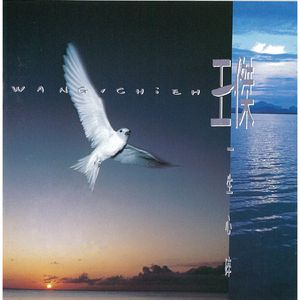 美女露大乳揉下部㊙️18禁跳舞
