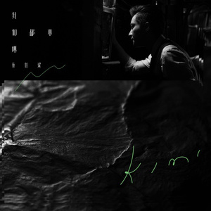 美女露大乳揉下部㊙️18禁跳舞
