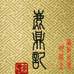 美女露大乳揉下部㊙️18禁跳舞
