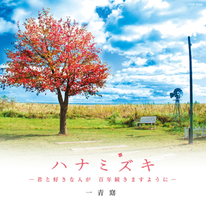 美女露大乳揉下部㊙️18禁跳舞
