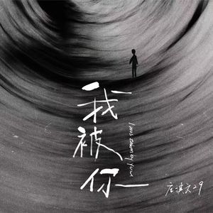 美女露大乳揉下部㊙️18禁跳舞
