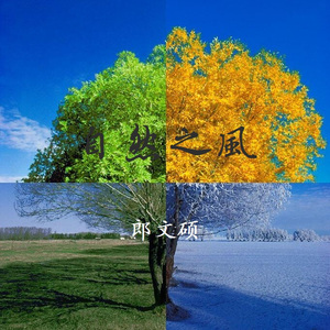 美女露大乳揉下部㊙️18禁跳舞
