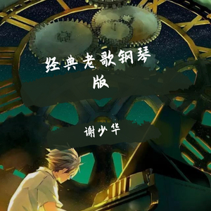 美女露大乳揉下部㊙️18禁跳舞
