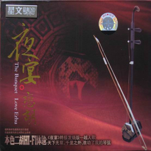 美女露大乳揉下部㊙️18禁跳舞
