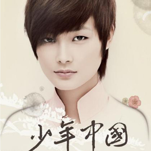 美女露大乳揉下部㊙️18禁跳舞
